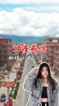 2048进阶版