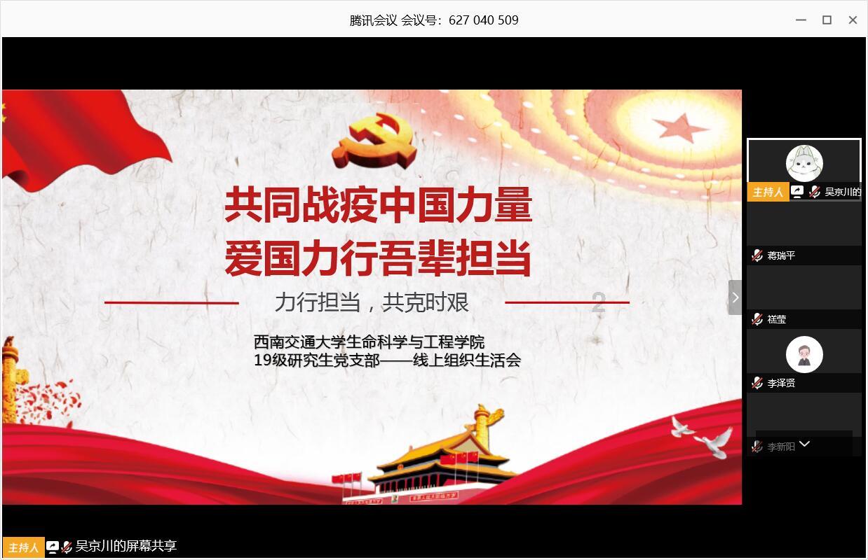 妈妈老花眼，看东西越来越看不清，视力下降了怎么办？游戏画面
