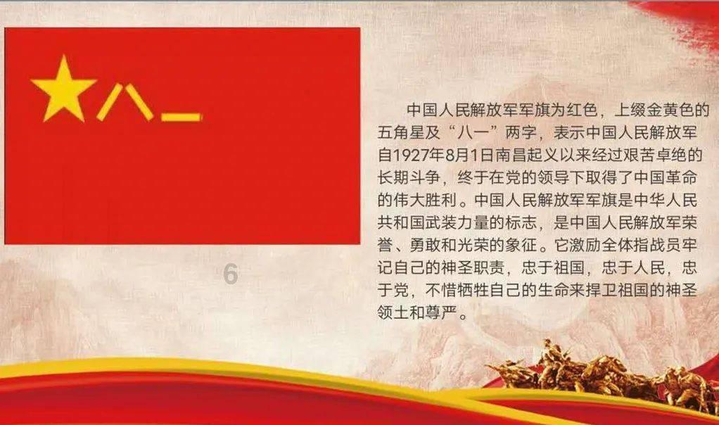 老人深夜走失全力寻找送回家中