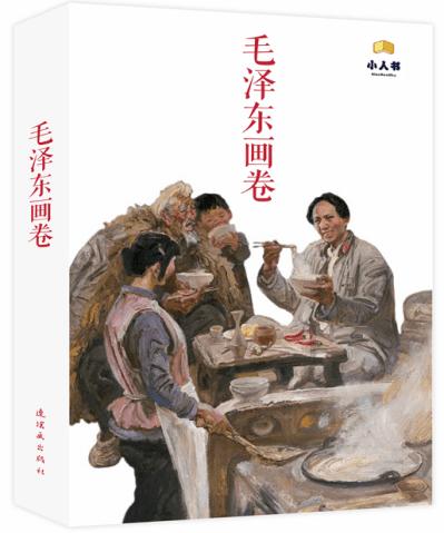 寻找遗失的玩具车